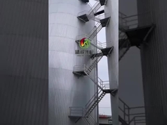 5000m3x2sets مياه الصرف الصحي المفاعل اللاهوائي