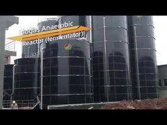 مفاعل لاهوائي