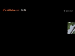 مقدمة شركتنا