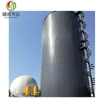 جودة  CSTR Continuous Stirred Tank Reactor 1000m3 UASB EGSB Chicken Manure Digester مصنع