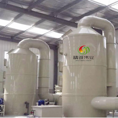 معدات معالجة غاز نفايات الزيت SO2 H2S