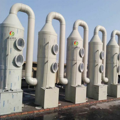 معدات معالجة غاز نفايات الزيت SO2 H2S
