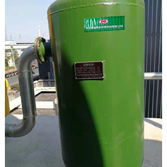 عملاق بقرة الميثان Digester ASBR اللاهوائي التسلسل دفعة مفاعل