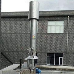 عملاق بقرة الميثان Digester ASBR اللاهوائي التسلسل دفعة مفاعل