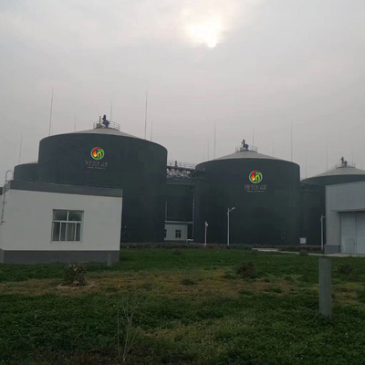 N2O Gobar Gas Balloon Biogas Plant مشروع خزان الهضم اللاهوائي