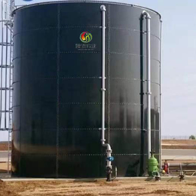 IC UASB Gobar Gas Plant Project مشروع خزان الميثان المنقولة
