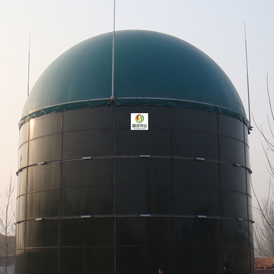 CSTR Reactor Inherobic Digester Tank لتحويل محطات معالجة مياه الصرف الصحي
