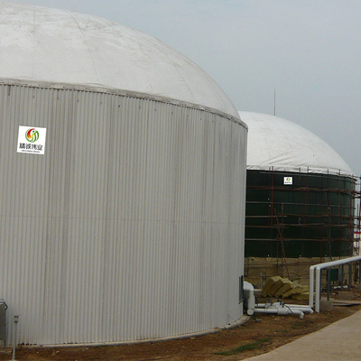 CSTR Reactor Inherobic Digester Tank لتحويل محطات معالجة مياه الصرف الصحي