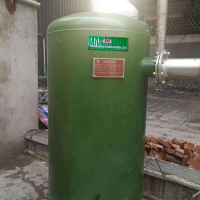 مزيل الكبريت من الغاز الحيوي يزيل معدات تنقية الغاز الحيوي H2S ALaS