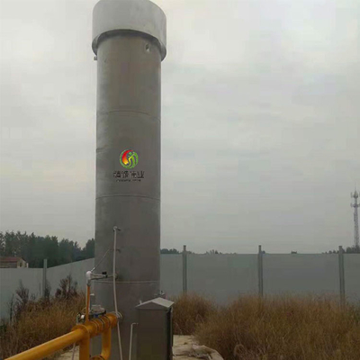 جهاز تنقية Fe2O3 H2S CO2 لنظام تنقية الغاز الحيوي 10PPM