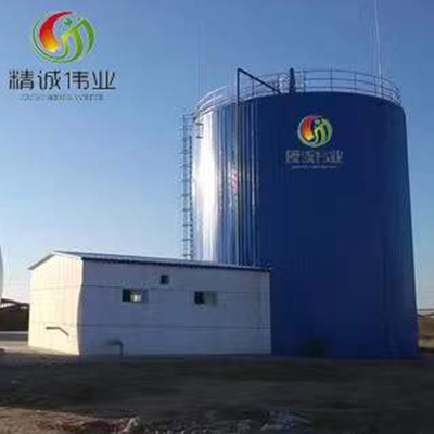 H2S Biogas Purification Plant 10000 Nm3 / H CO2 PSA تنقية الهيدروجين