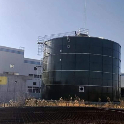UASB EGSB Biogas Plant مشروع مصنع غاز جوبار التجاري