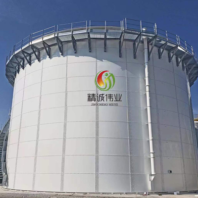 UASB EGSB Biogas Plant مشروع مصنع غاز جوبار التجاري
