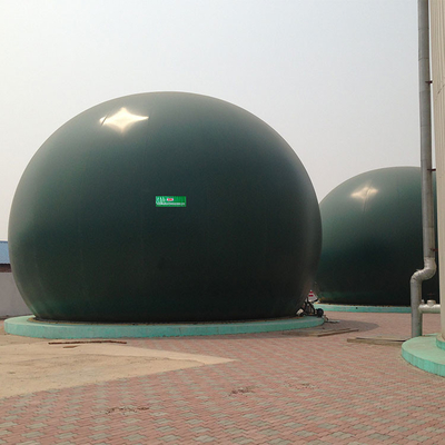 UASB EGSB Biogas Plant مشروع مصنع غاز جوبار التجاري