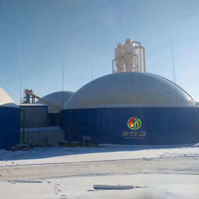 UASB Tank Biogas Plant مشروع مفاعل بطانية الحمأة اللاهوائية