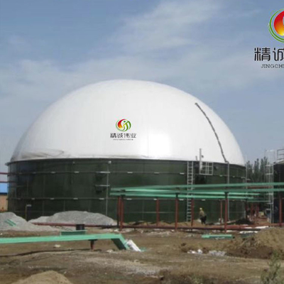 UASB Tank Biogas Plant مشروع مفاعل بطانية الحمأة اللاهوائية