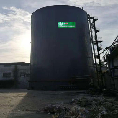 ABR Reactor EGSB المفاعل اللاهوائي المحير لمعالجة مياه الصرف الصحي