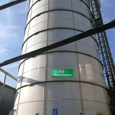 ABR Reactor EGSB المفاعل اللاهوائي المحير لمعالجة مياه الصرف الصحي